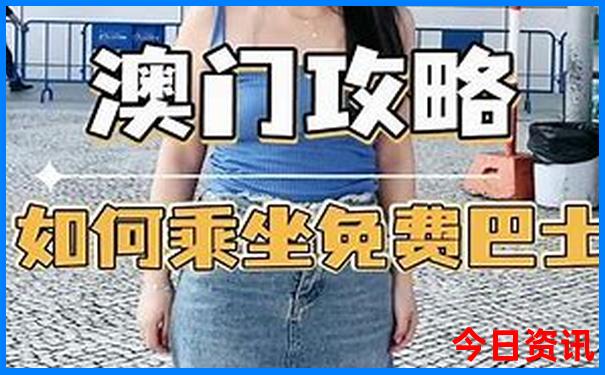七月中旬去哪里旅游最好
