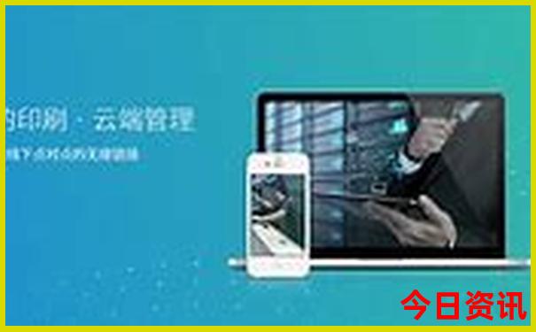 潮汕四天三晚游玩攻略