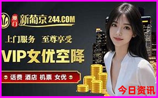 绵阳有什么好玩的景点