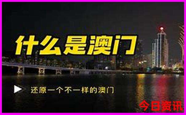张家界五日游报团费用